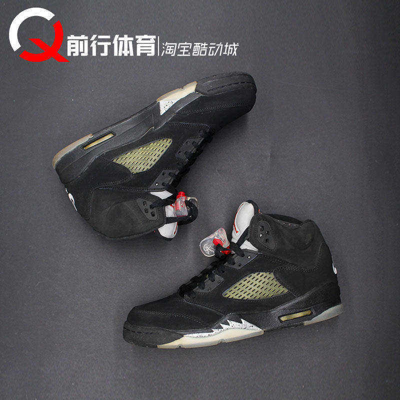 jordan女篮球鞋高帮复古黑银OG