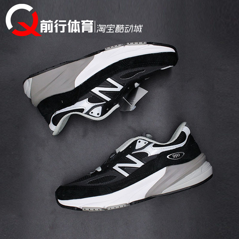 NEWBALANCE男女复古跑鞋NB990