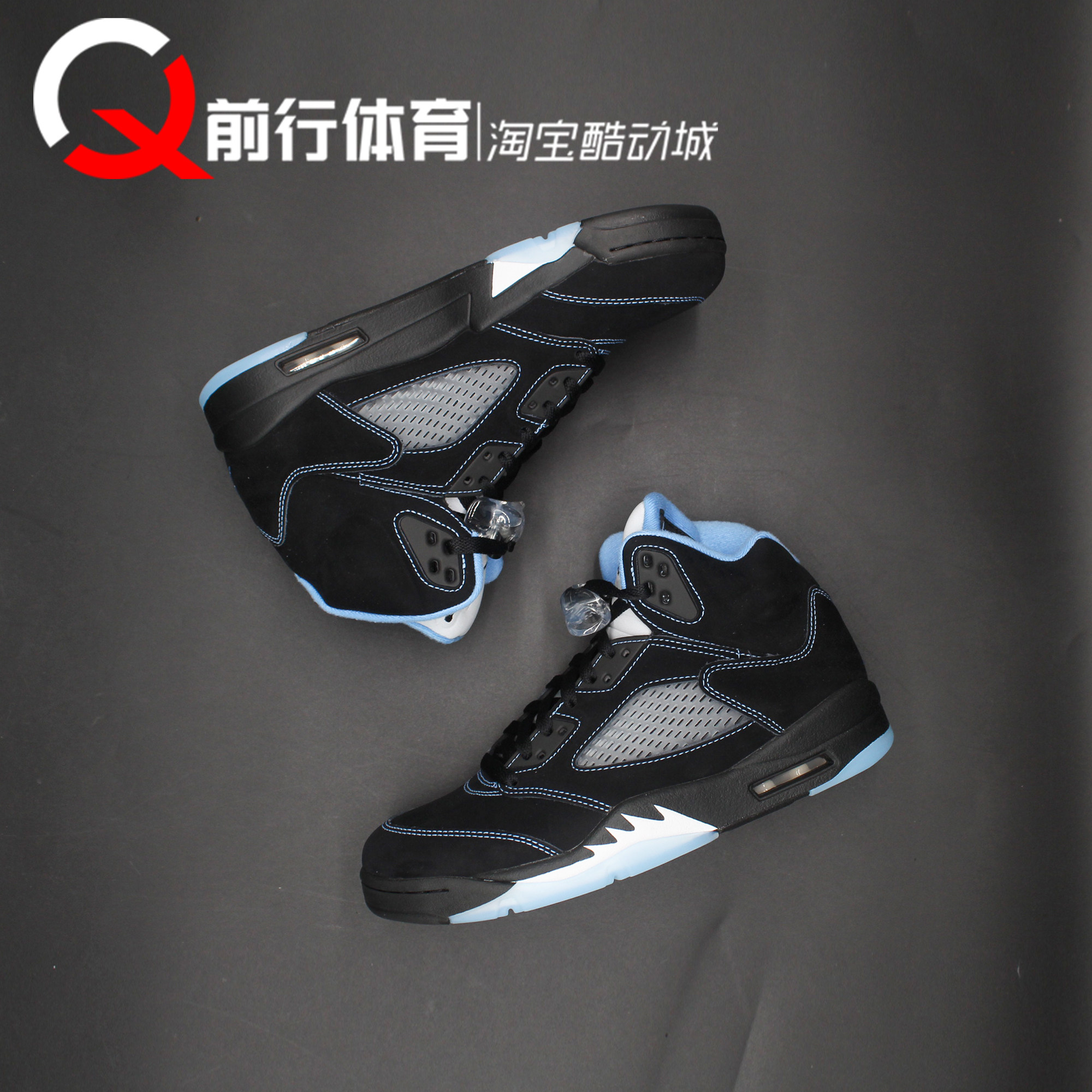 JORDAN男款运动休闲复古篮球鞋