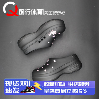 adidas阿迪达斯运动休闲拖鞋