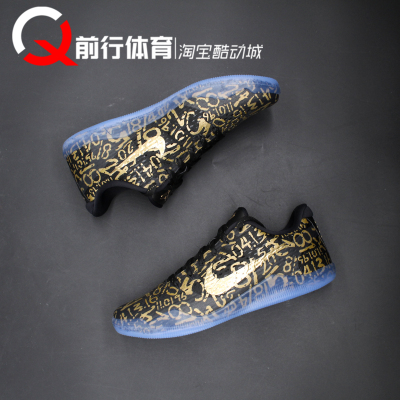 Nike耐克科比男子系带运动篮球鞋
