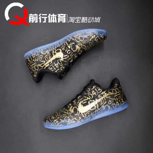 Nike耐克科比男子系带运动篮球鞋