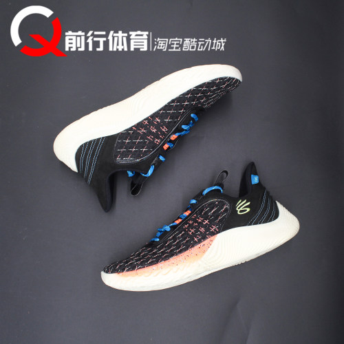UnderArmour男运动休闲篮球鞋