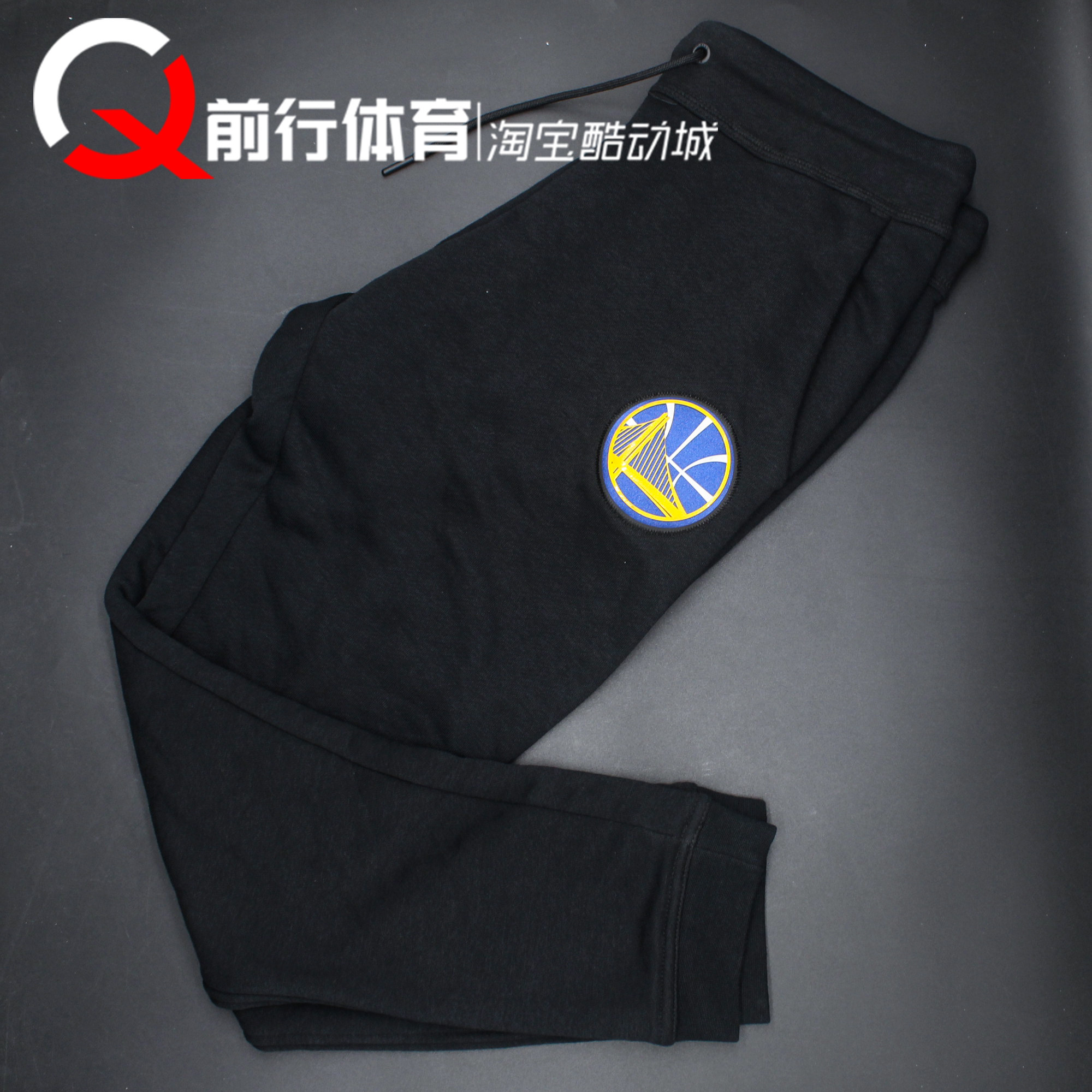 耐克Nike球队收腿长裤
