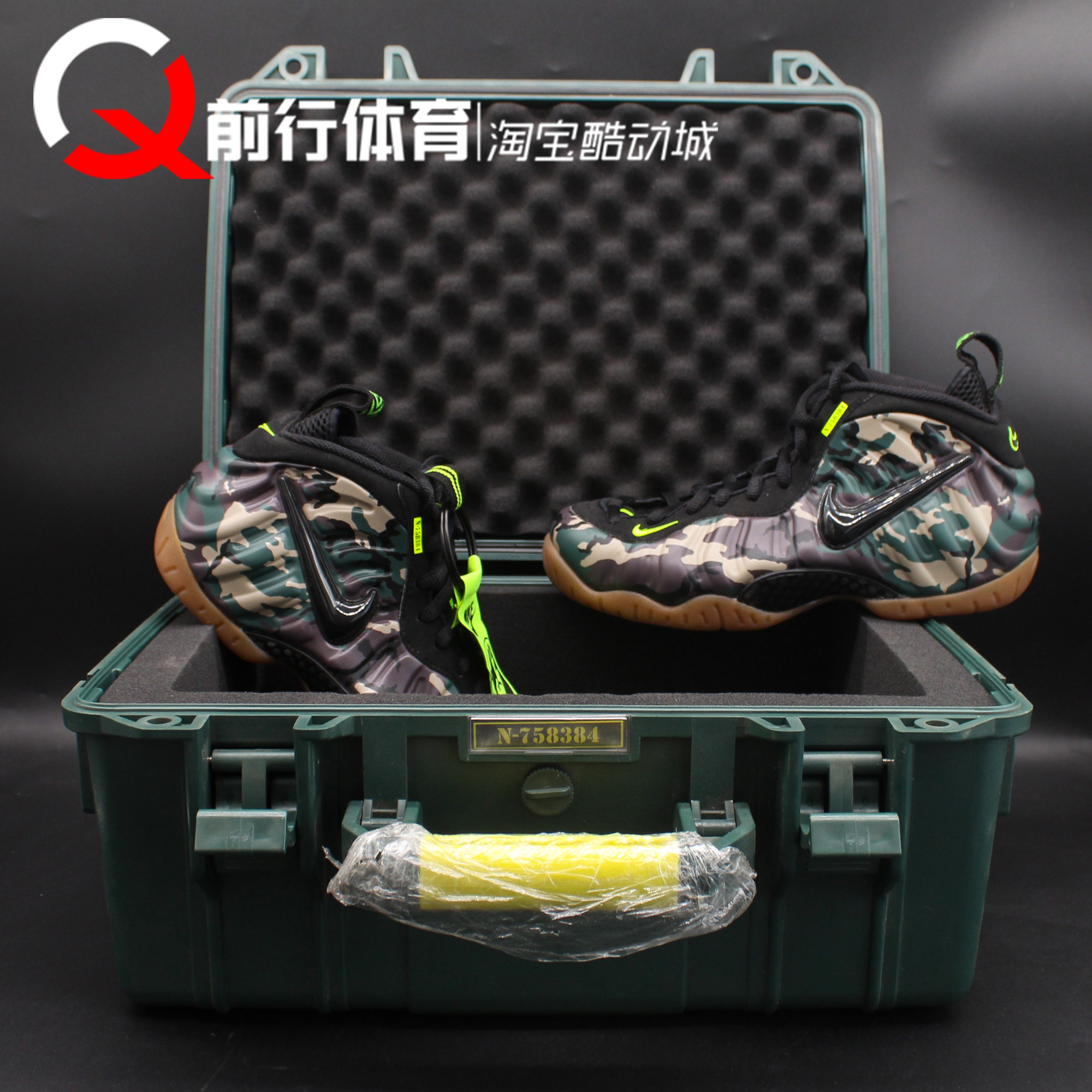 Nike耐克黑绿限量篮球鞋