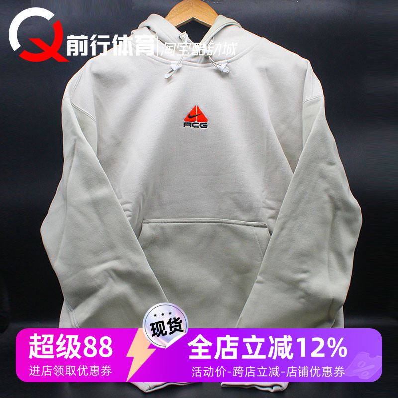 起绒套头连帽衫宽松卫衣