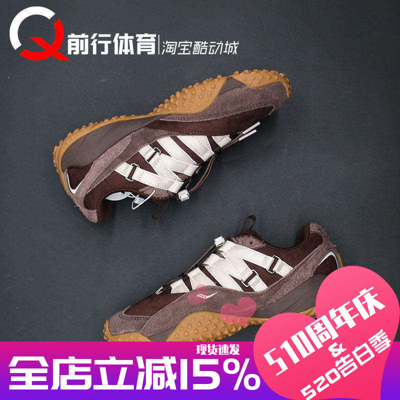 Saucony SURGE SPIKES 80S索康尼女款棕色运动休闲跑步鞋S79087-1