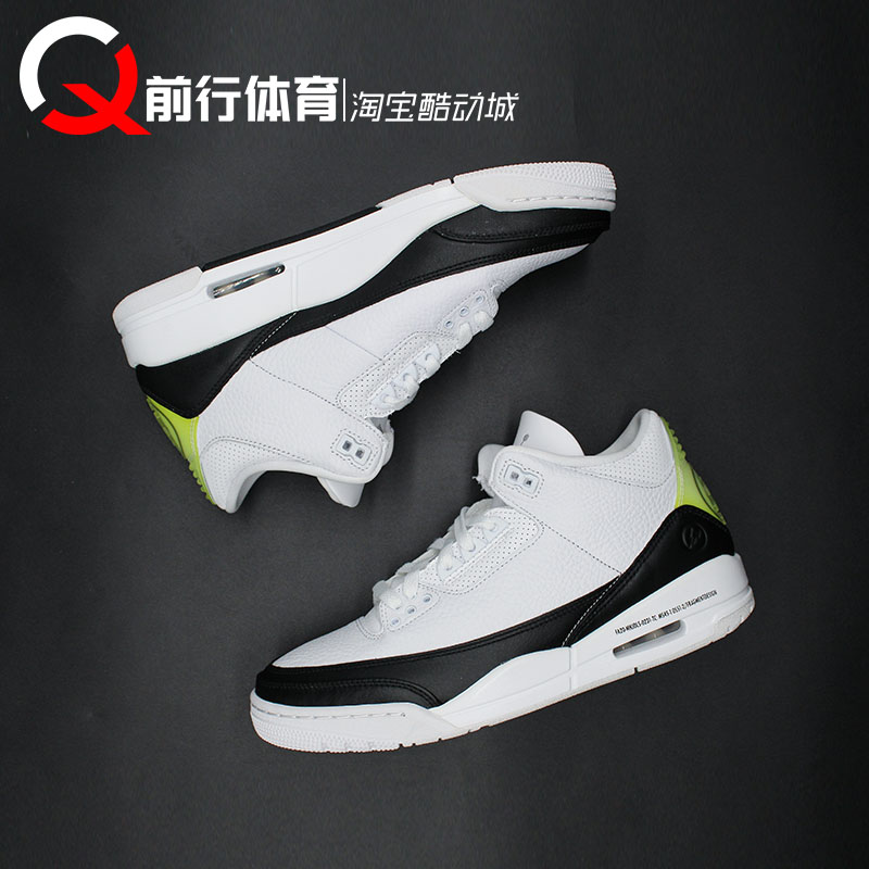 JORDAN男AJ3中帮复古篮球鞋