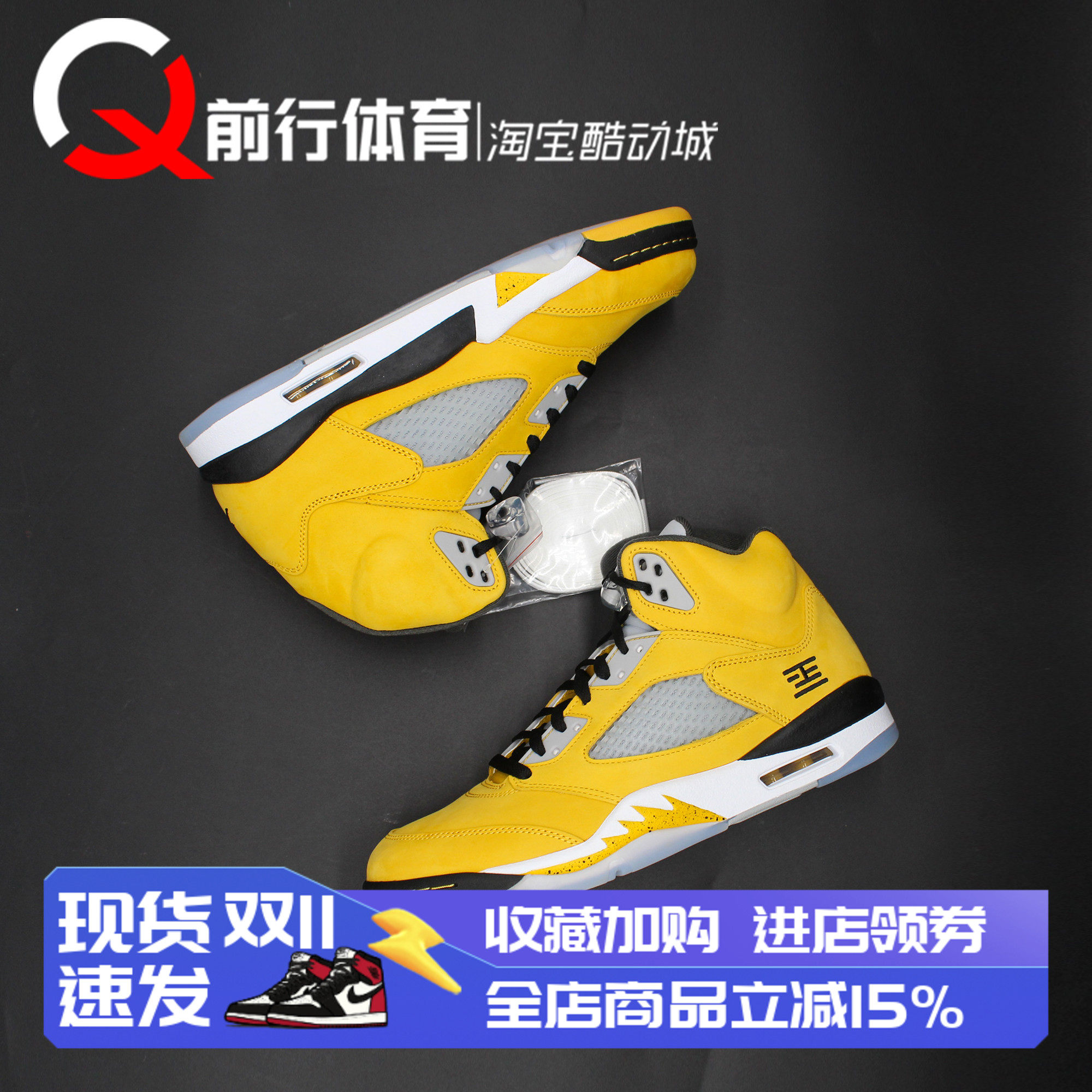 JORDAN男子系带运动休闲篮球鞋