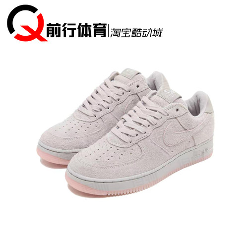 Nike耐克运动休闲系带板鞋