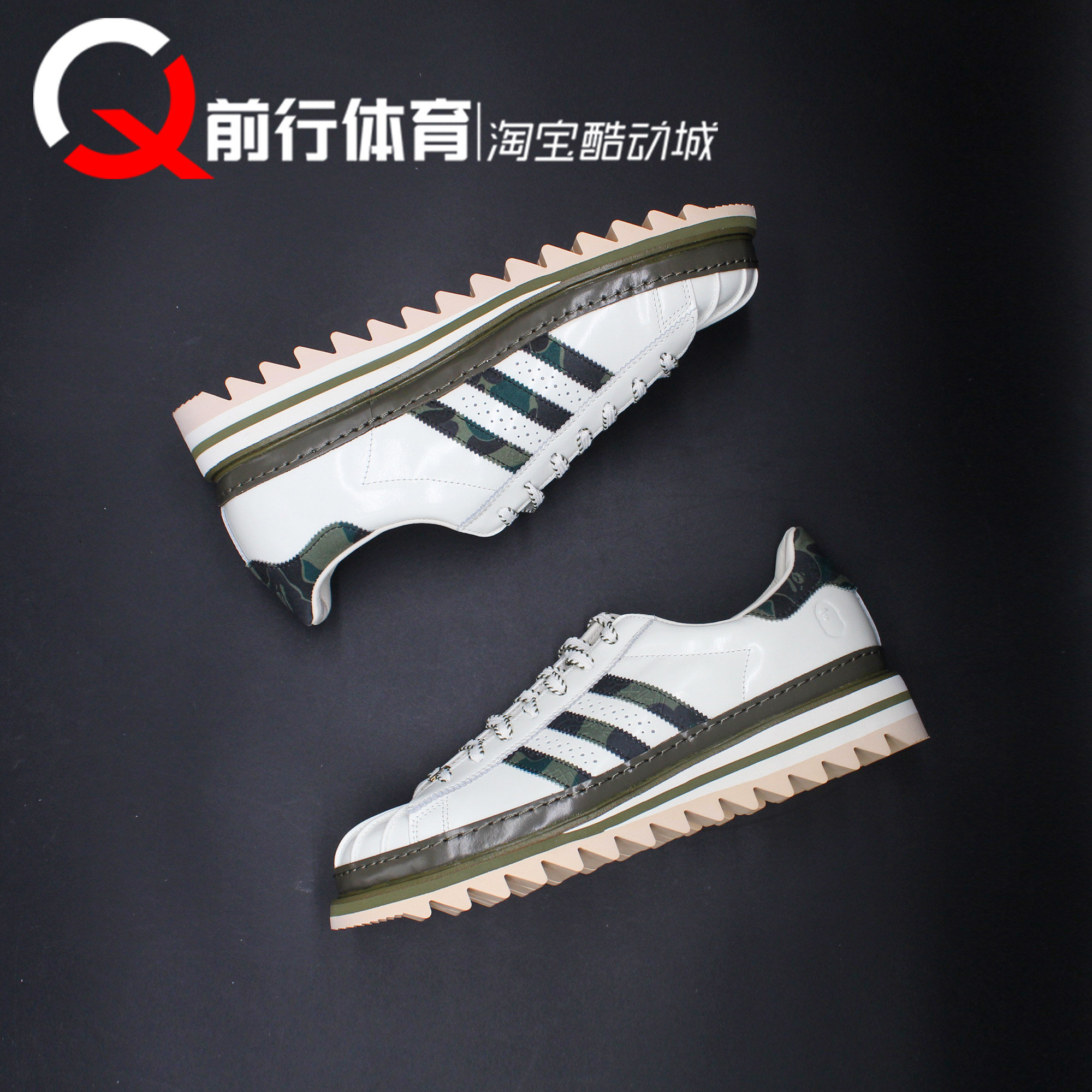 adidas阿迪达斯男系带运动休闲鞋