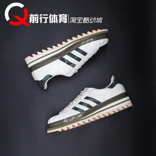 adidas阿迪达斯男系带运动休闲鞋