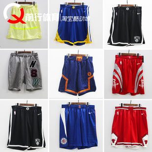 AH8510 现货耐克Nike BQ8796 866813 478 NBA运动篮球男子休闲短裤