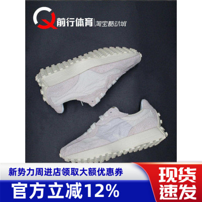 NEWBALANCE男女休闲跑鞋NB327