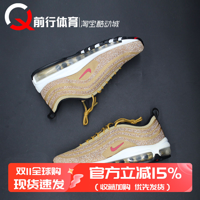 NikeAirMax97灯芯绒联名跑鞋