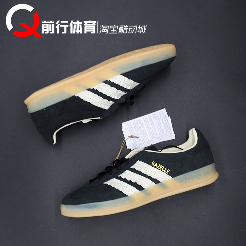 adidas阿迪达斯低帮系带女款板鞋