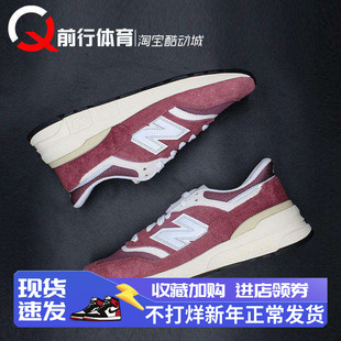 New Balance NB997R 男女休闲低帮跑步鞋U997RCC RHC RHB RHA RCB