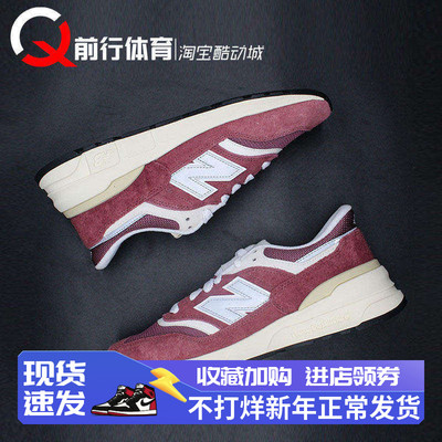 NEWBALANCE男女997复古跑鞋
