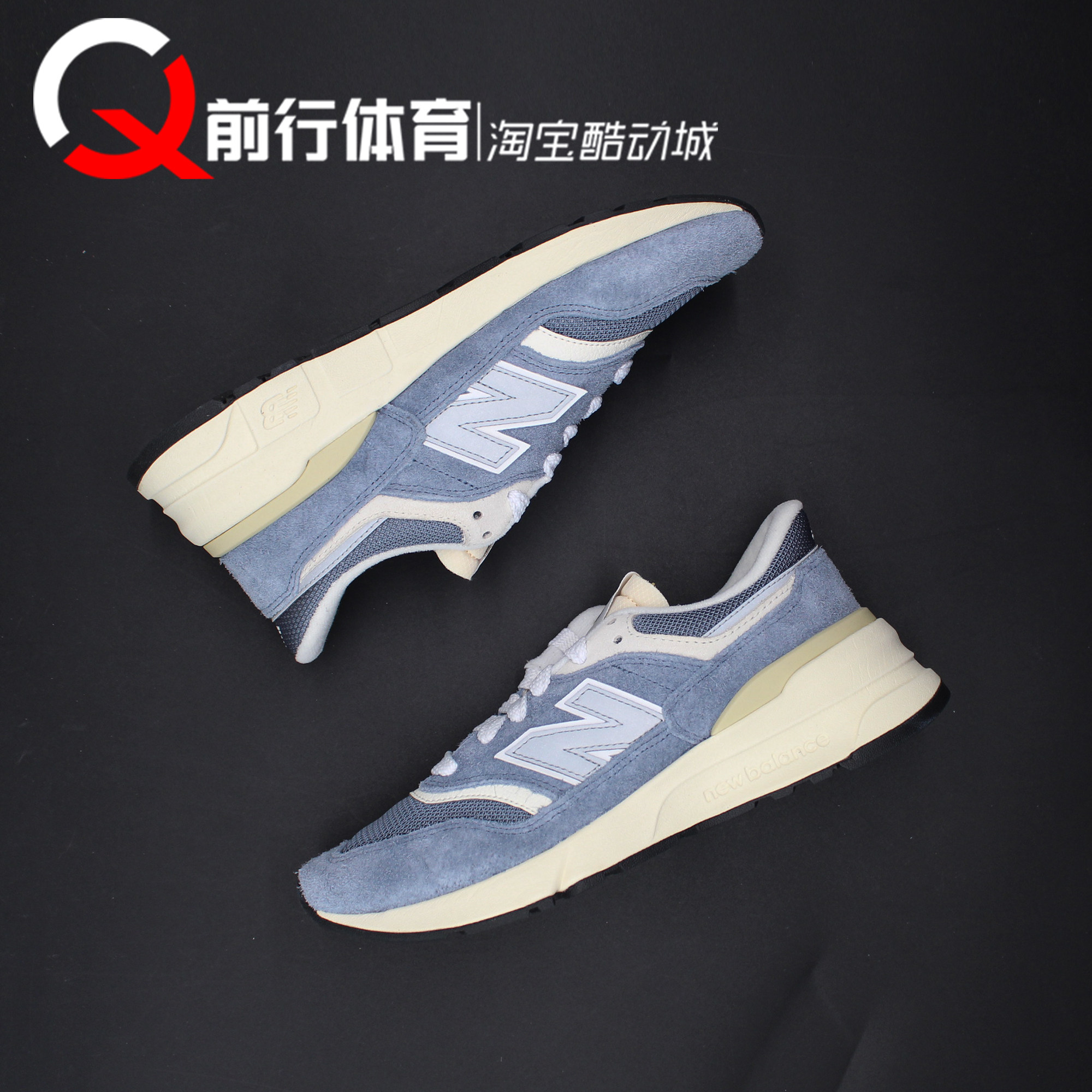 NewBalance男女系带运动跑步鞋