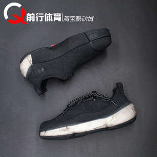 Li-Ning中国李宁悟道ACE 3.0男女同款潮流运动休闲板鞋 AZGV095-2