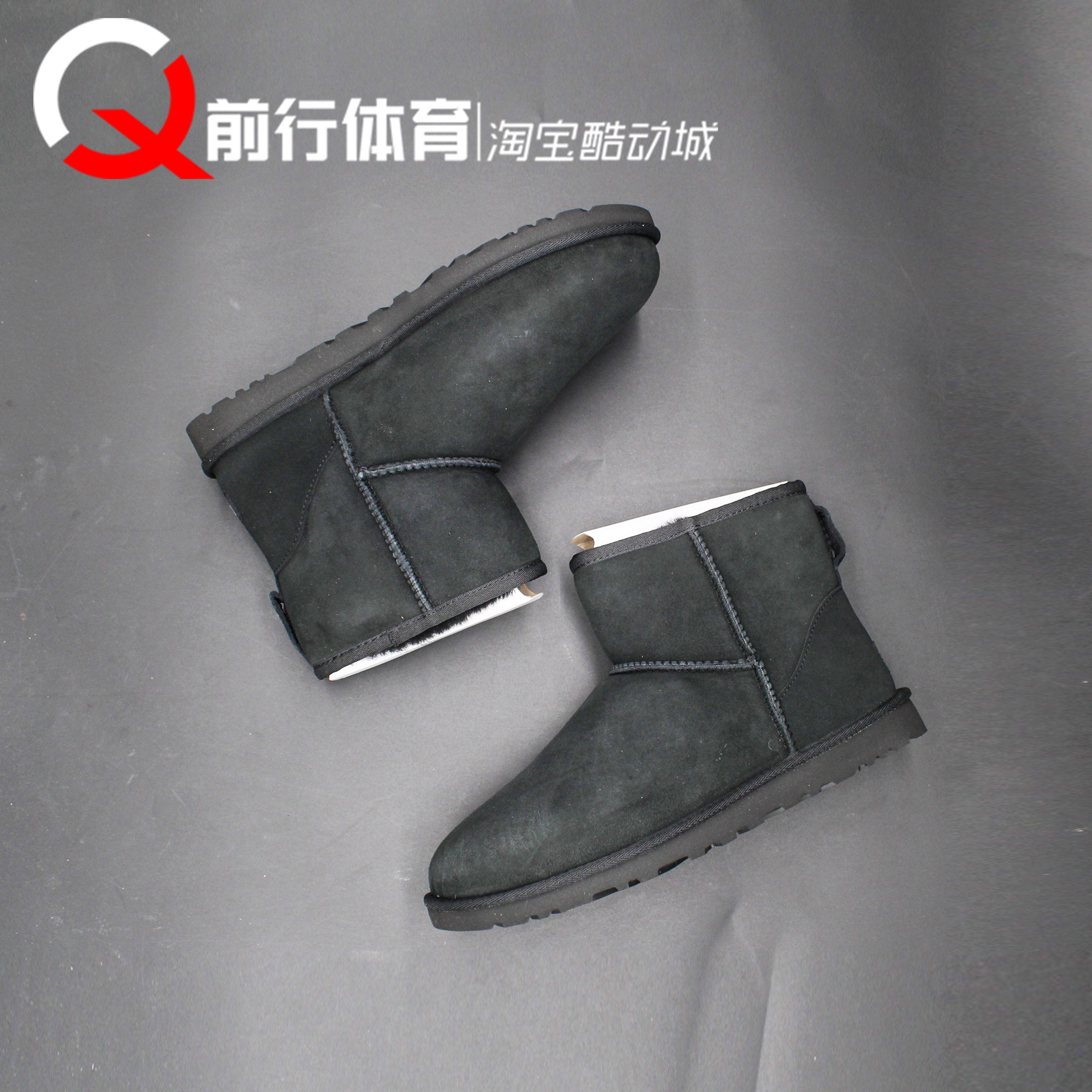 UGG羊皮男款黑色保暖加绒雪地靴
