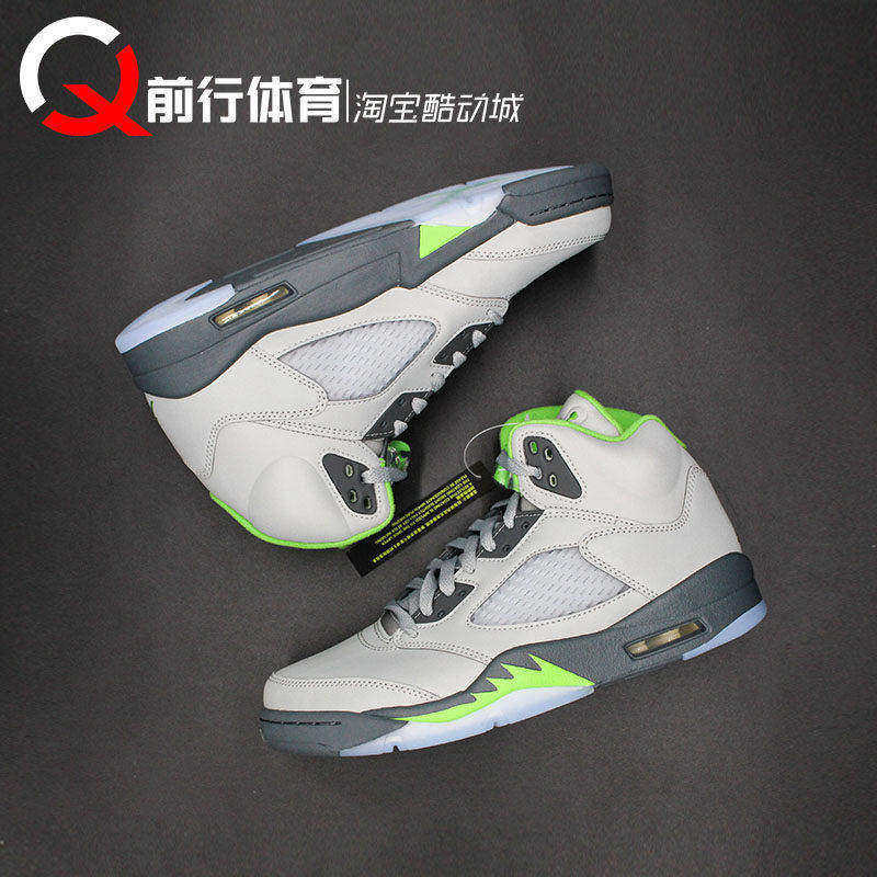 JORDAN男女AJ5高帮SUP篮球鞋