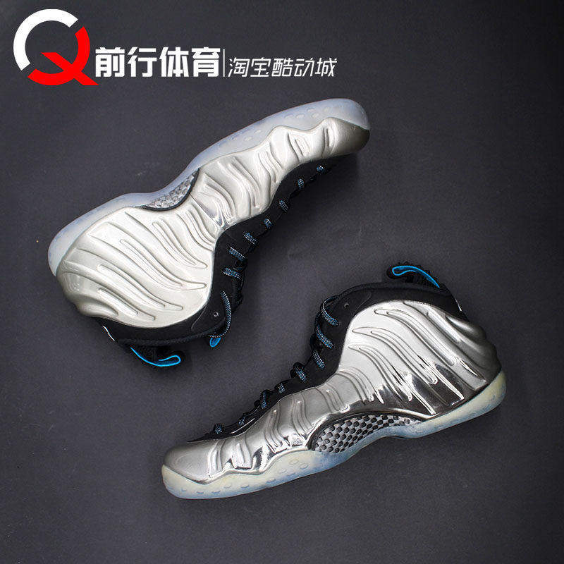 Nike/耐克男子气垫低帮喷篮球鞋