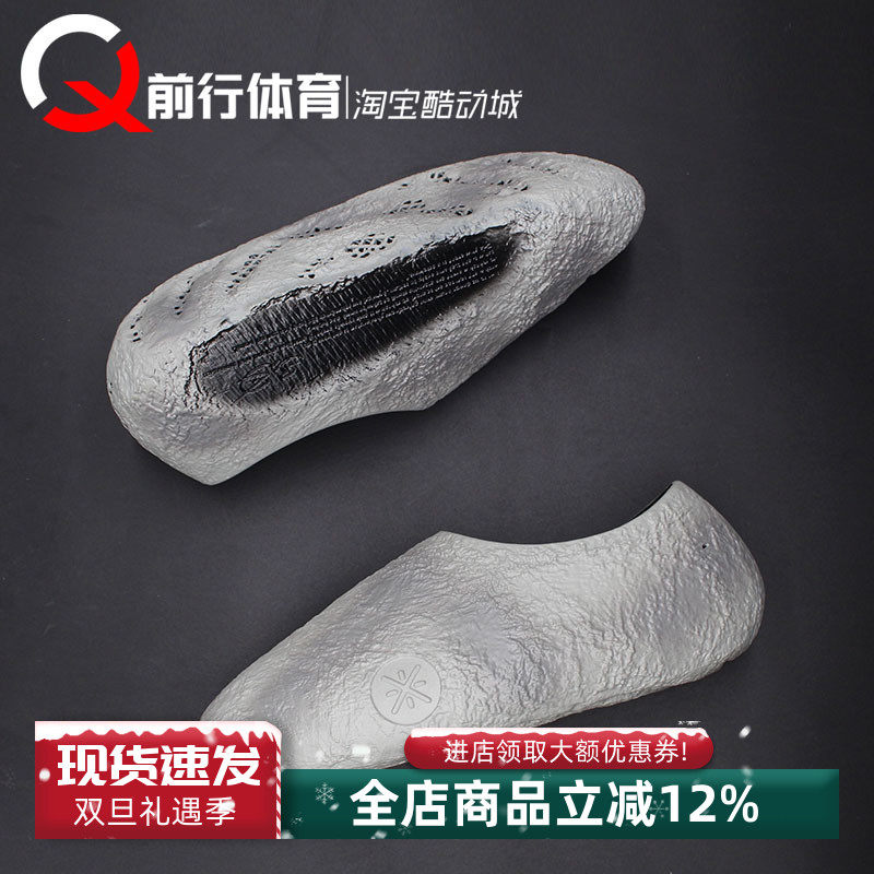 LiNing李宁韦德低帮篮球鞋