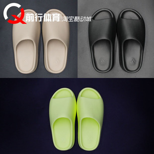 Adidas GZ0953 Yeezy Slide侃爷椰子橙色橘红增高缓震休闲沙滩拖鞋