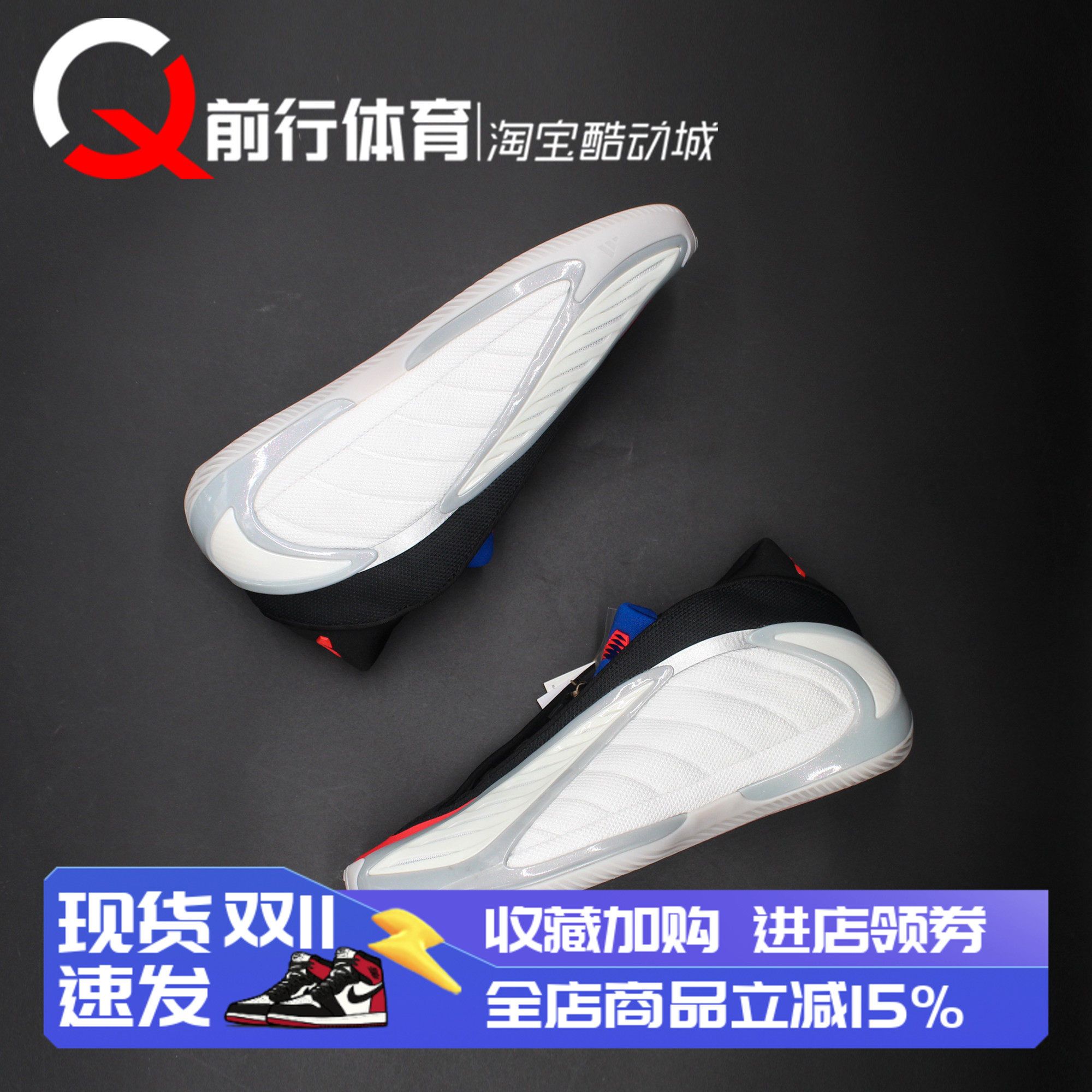 阿迪达斯adidas低帮实战篮球鞋