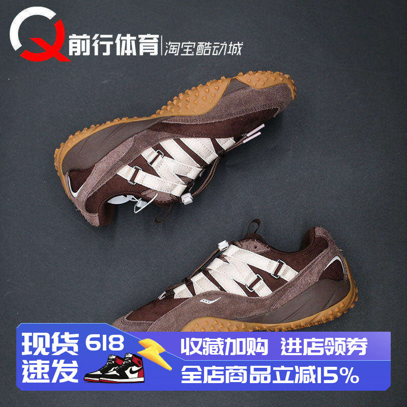 Saucony SURGE SPIKES 80S索康尼女款棕色运动休闲跑步鞋S79087-1
