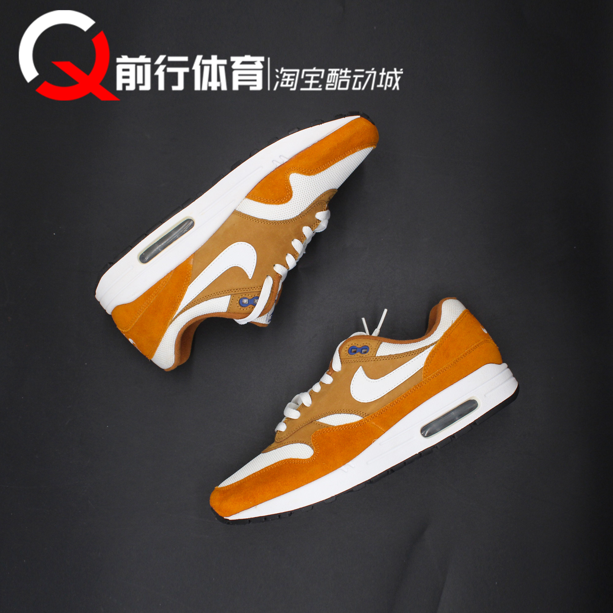 Nike耐克男子系带运动跑步鞋