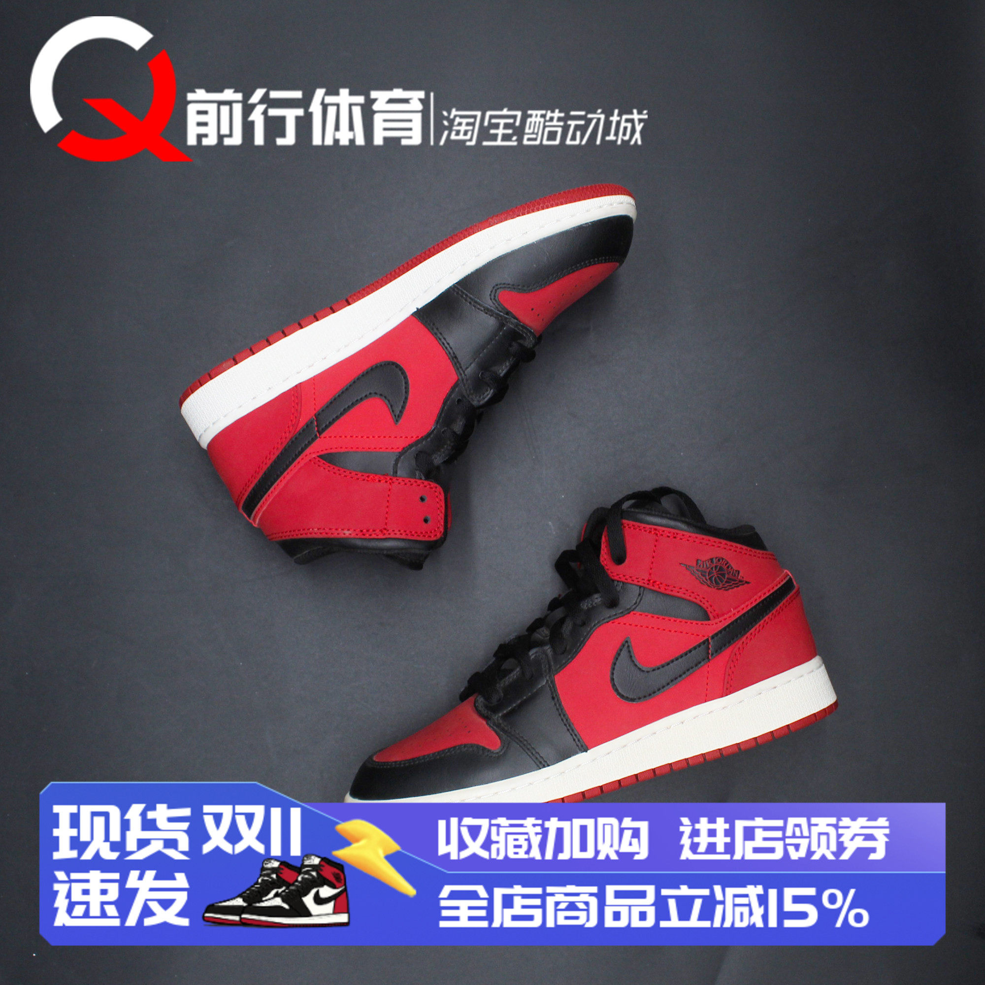 jordan女子系带运动休闲篮球鞋
