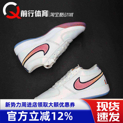 Nike男布克中帮实战篮球鞋