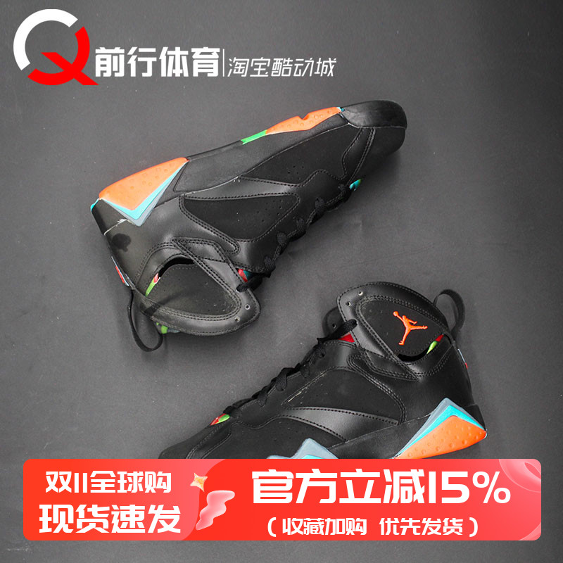 Air Jordan 7 AJ7GS 罗拉兔黑紫橙马文高帮篮球鞋 705417-029-007