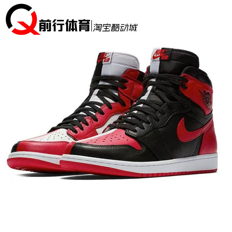 JORDAN男篮球鞋高帮AJ1复古