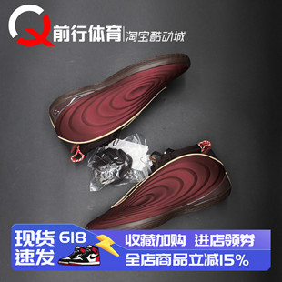 Adidas Harden Vol.10 哈登10马年CNY新年男中帮实战篮球鞋KJ5133