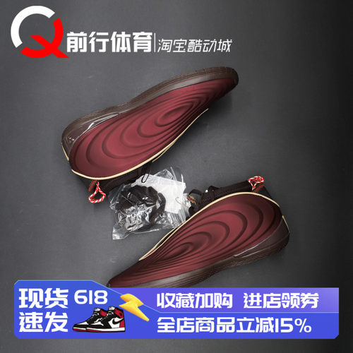 adidas阿迪达斯运动系带篮球鞋