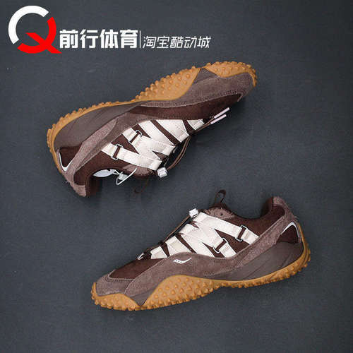 Saucony索康尼女款棕色跑步鞋