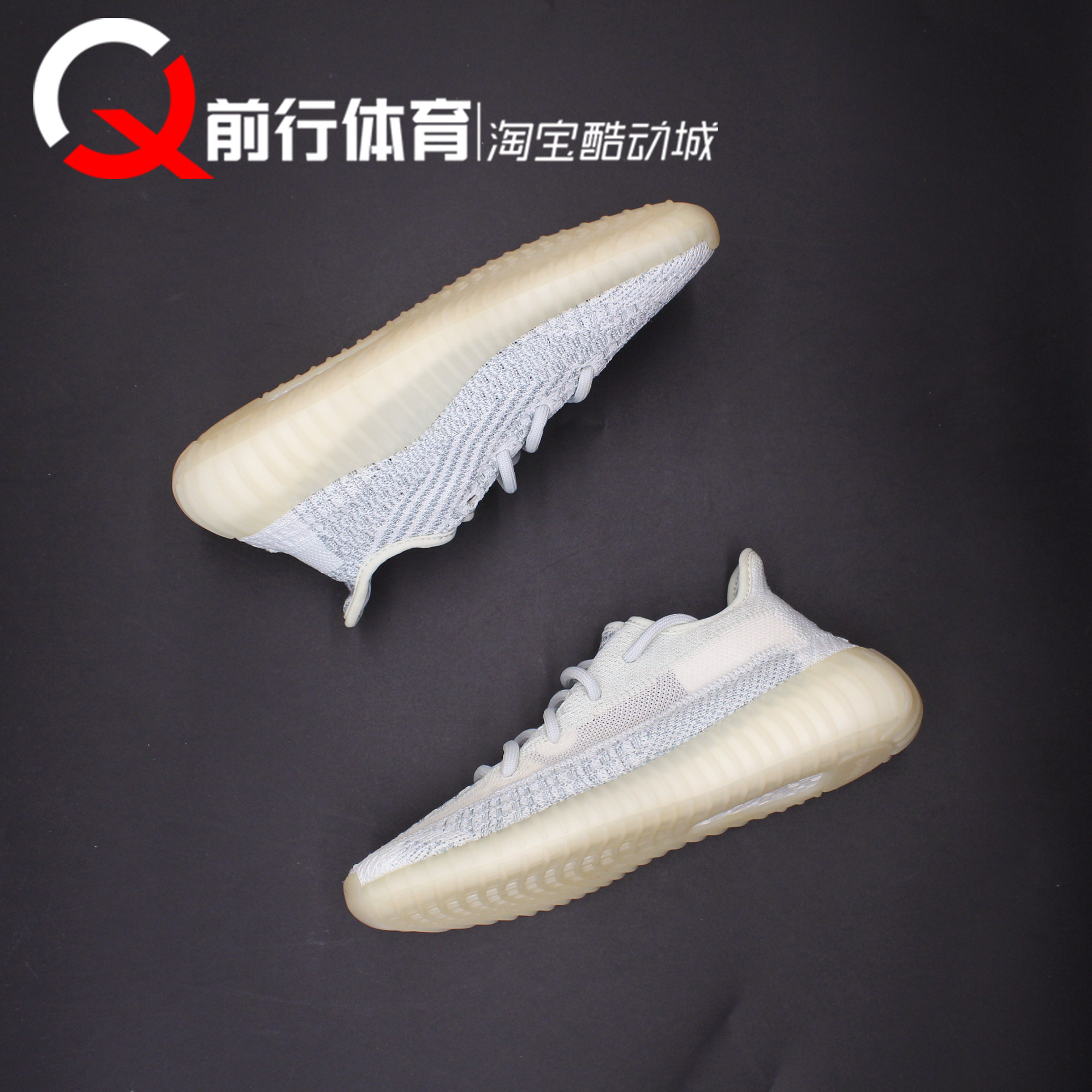阿迪达斯Adidas运动休闲跑鞋