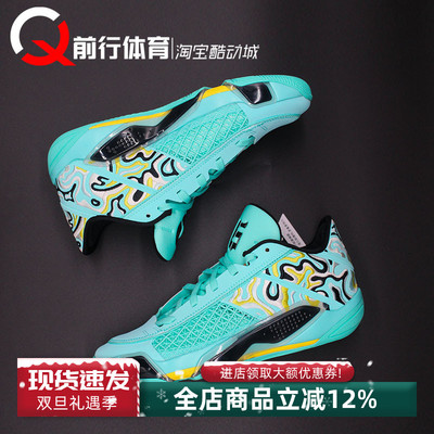 JORDAN男AJ38低帮实战篮球鞋