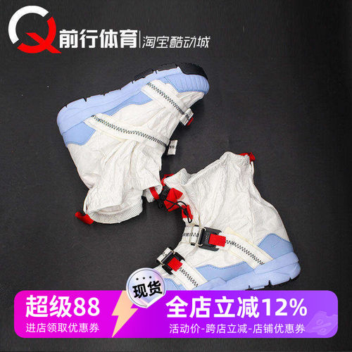 Nike/耐克女系带高帮运动跑步鞋