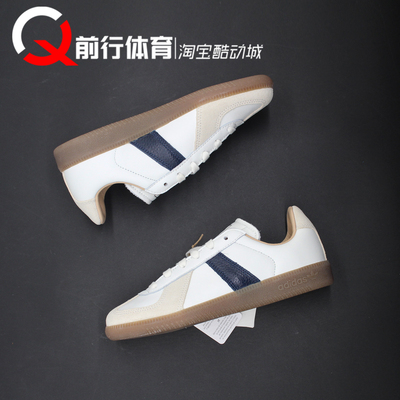 adidas阿迪达斯低帮系带运动板鞋