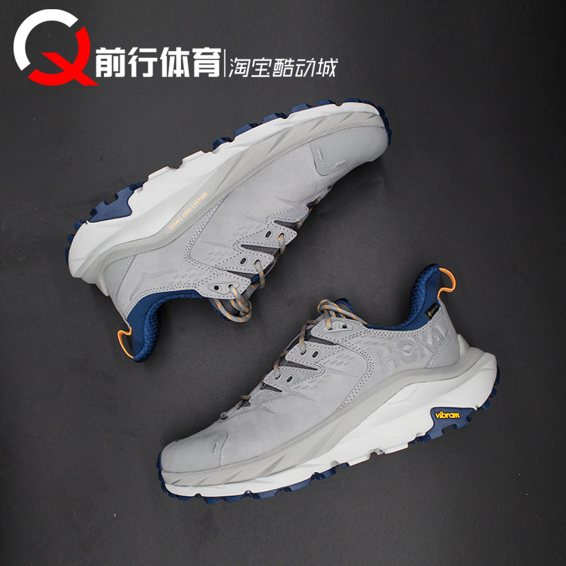 Kaha2LowGTX低帮户外功能鞋