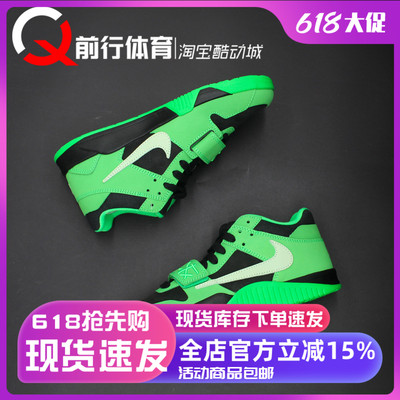 TSxJordan男子系带运动篮球鞋