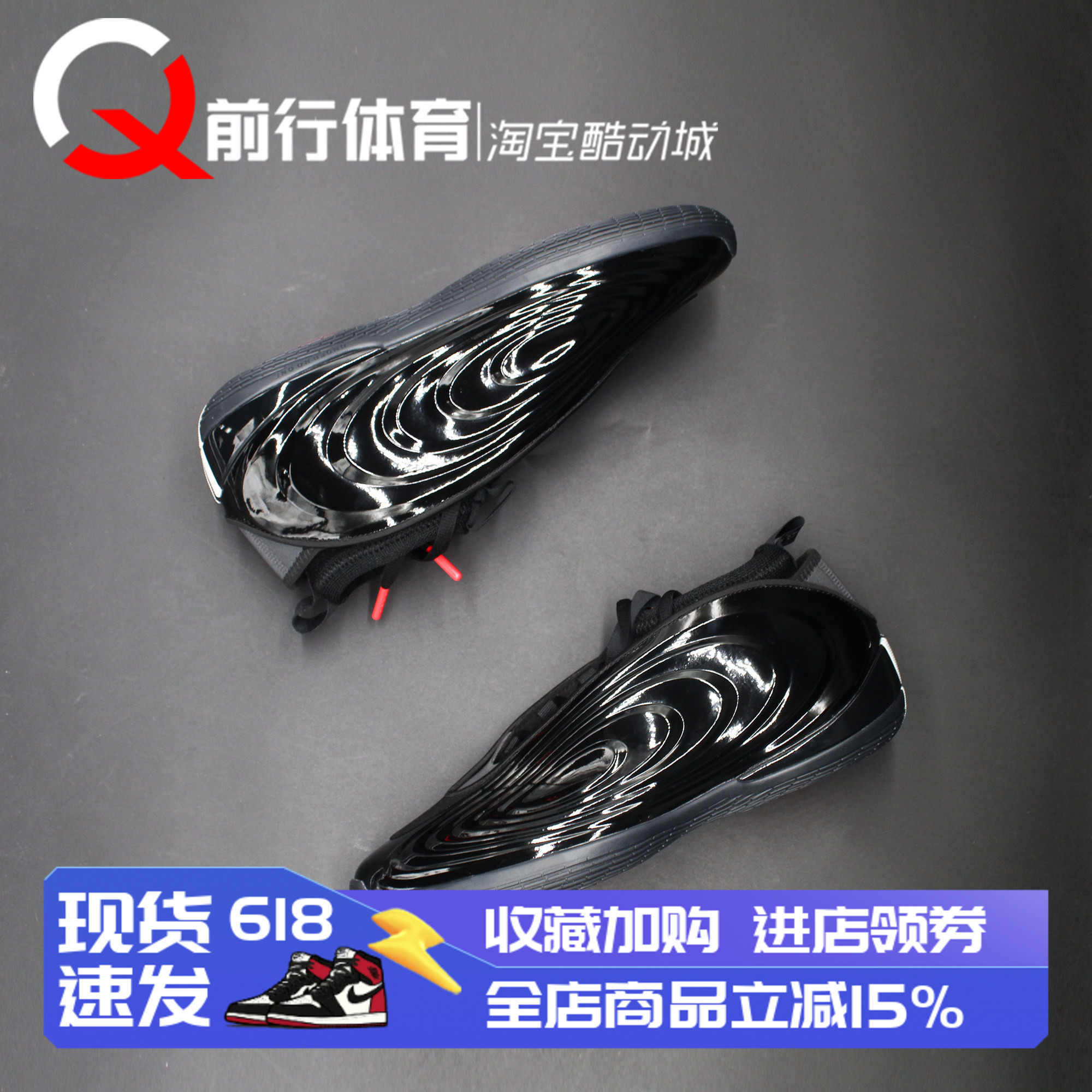 Adidas Harden Vol.10 哈登10黑地狱猫男子中帮实战篮球鞋 JR1598