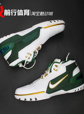 Nike/耐克男LBJ1复古篮球鞋