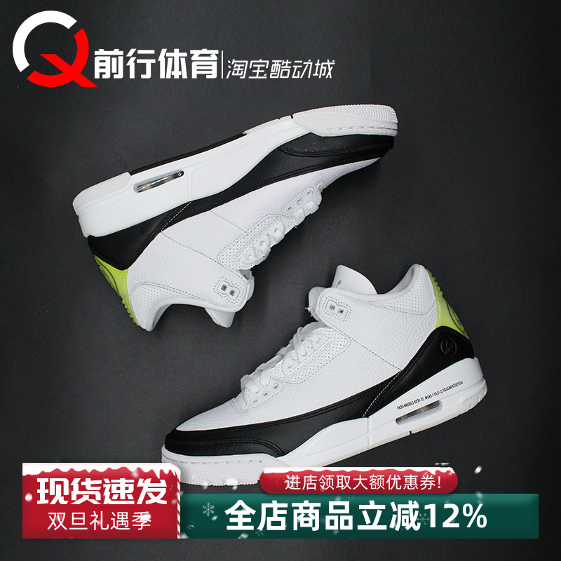 JORDAN男AJ3中帮复古篮球鞋