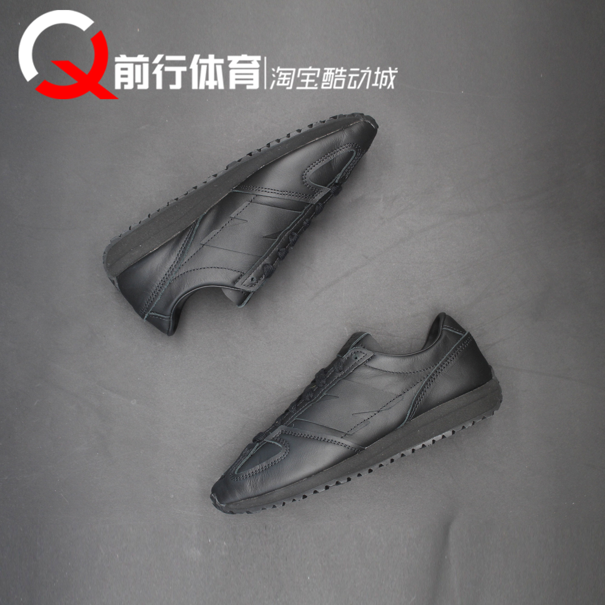 NewBalance运动休闲跑步鞋
