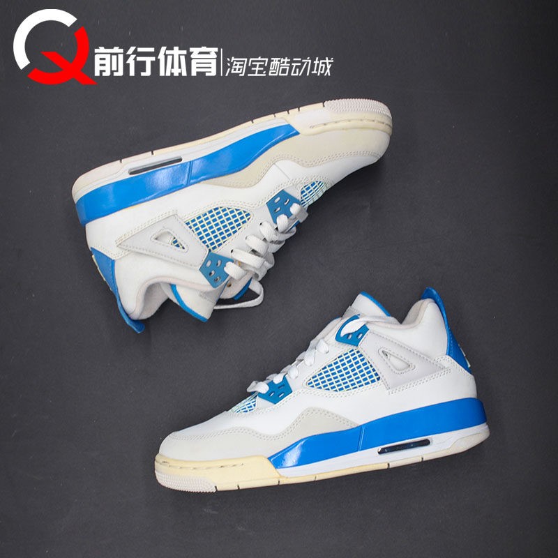 JORDAN男女AJ4中帮复古篮球鞋